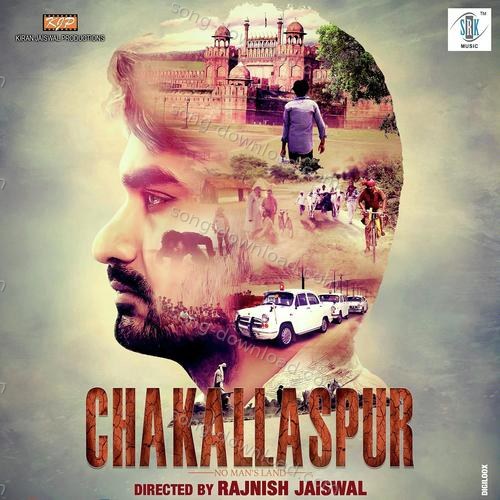 Chakallaspur Pravesh Mallick MP3 Download
